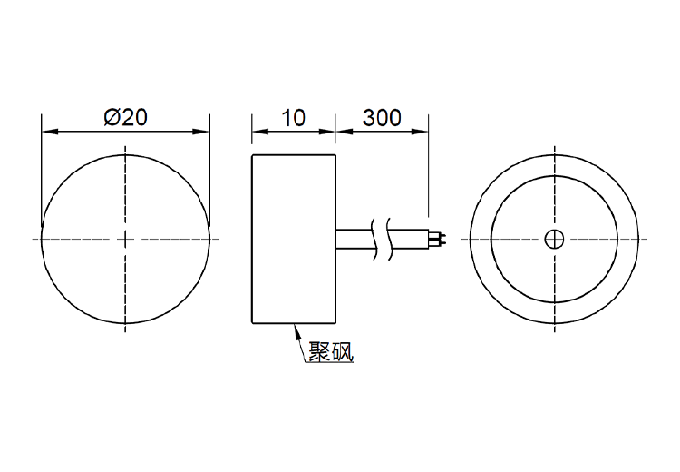 高频型传感器超声波