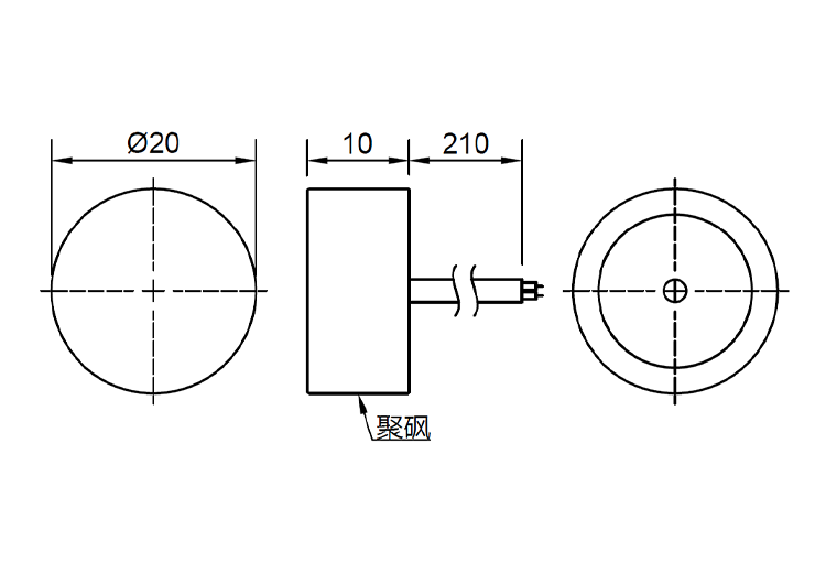 高频型传感器超声波