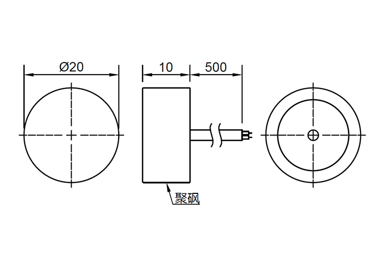 高频型传感器超声波